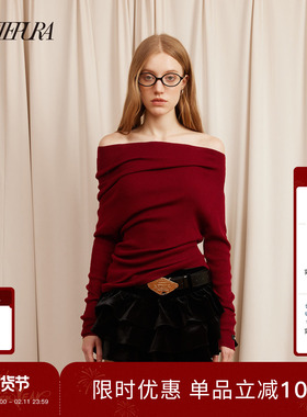 【王笠人同款】ARTE PURA一字肩上衣酒红色修身打底衫女新年穿搭