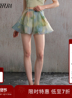 ARTE PURA绿色印花花苞短裙原创设计甜美气质少女风a字裙半裙