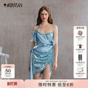 ARTE PURA蓝色蝴蝶结吊带裙女原创设计轻奢浪漫亮片缎面短裙