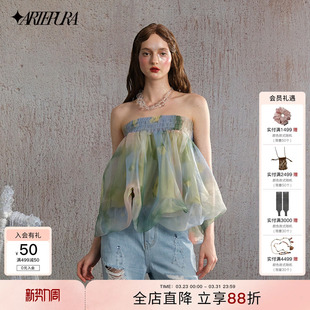 PURA绿色印花抹胸花苞上衣少女夏天气质小众 ARTE 徐艺洋同款
