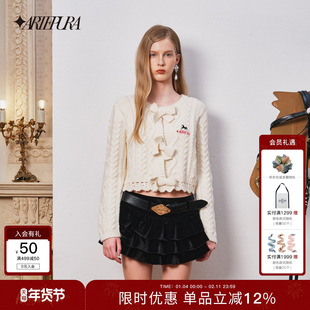 ARTE PURA25秋冬新款奶白色立体羊毛蝴蝶结绞花毛衣本命年针织衫