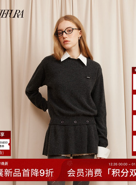 ARTE PURA25秋冬胶囊新款100%绵羊毛可拆卸假两件衬衫领毛衣裙女