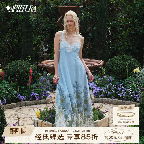 李兰迪同款蓝色蕾丝花边连衣裙女