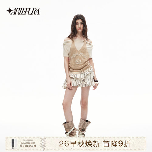 ARTEPURA假两件撞色绣花上衣