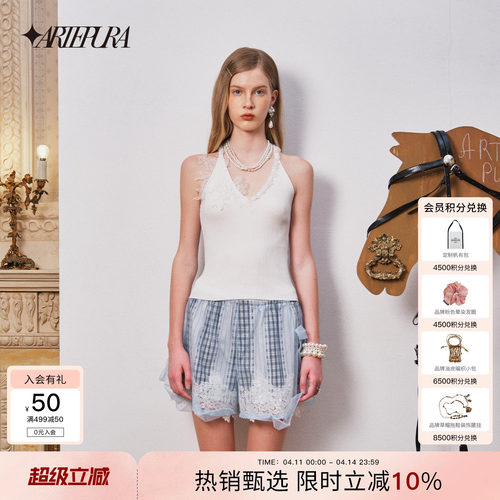 ARTEPURA挂脖毛织吊带上衣