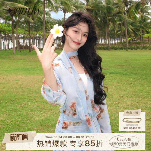 ARTE PURA新款飘带印花浅蓝连衣裙长袖衬衫漂亮出游度假风短裙女