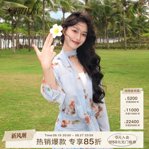 ARTE PURA新款飘带印花浅蓝连衣裙长袖衬衫漂亮出游度假风短裙女