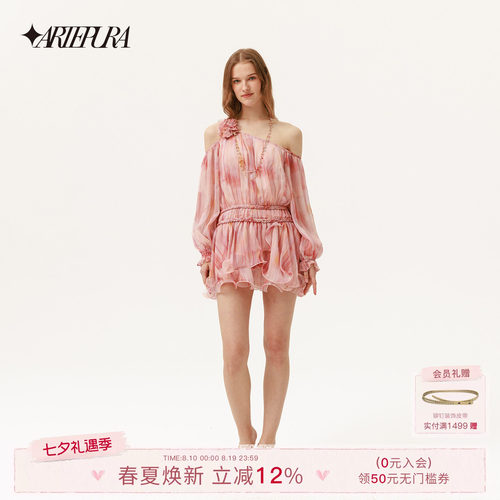 ARTEPURA可拆卸花朵浪漫连衣裙