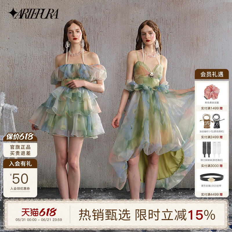 ARTE PURA绿色花苞抹胸裙一字肩短裙连衣裙女礼服约会仙女裙