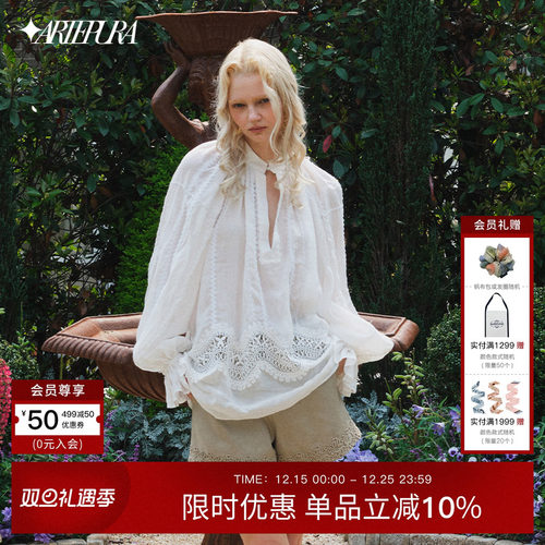 白色苎麻花边镂空衬衫女