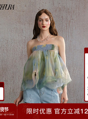 【徐艺洋同款】ARTE PURA绿色印花抹胸花苞上衣少女气质小众