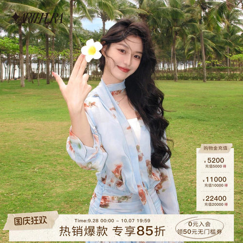 ARTE PURA新款飘带印花浅蓝连衣裙长袖衬衫漂亮出游度假风短裙女