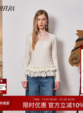 ARTE PURA2025秋冬新款米白色毛织花边波浪下摆羊毛打底小上衣