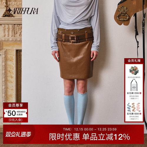 A字裙通勤常规高腰A字裙