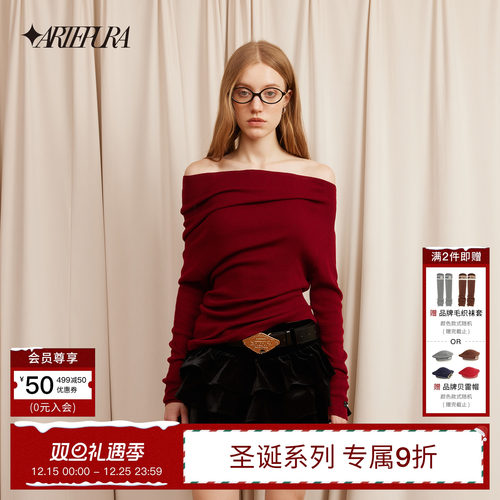 ARTEPURA不对称堆褶皱打底毛衣