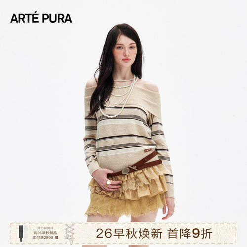 ARTEPURA一字肩羊毛条纹毛衣