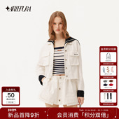 ARTE PURA2026春夏新款 可拆卸海军领短外套女撞色夹克航海系穿搭