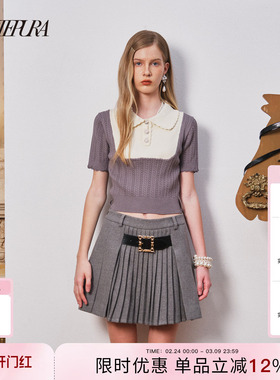 【王赛罕娜同款】ARTE PURA灰色百褶装饰皮带扣半裙高腰a字短裙女