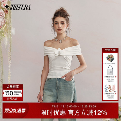 ARTEPURA一字肩蝴蝶兰针织上衣