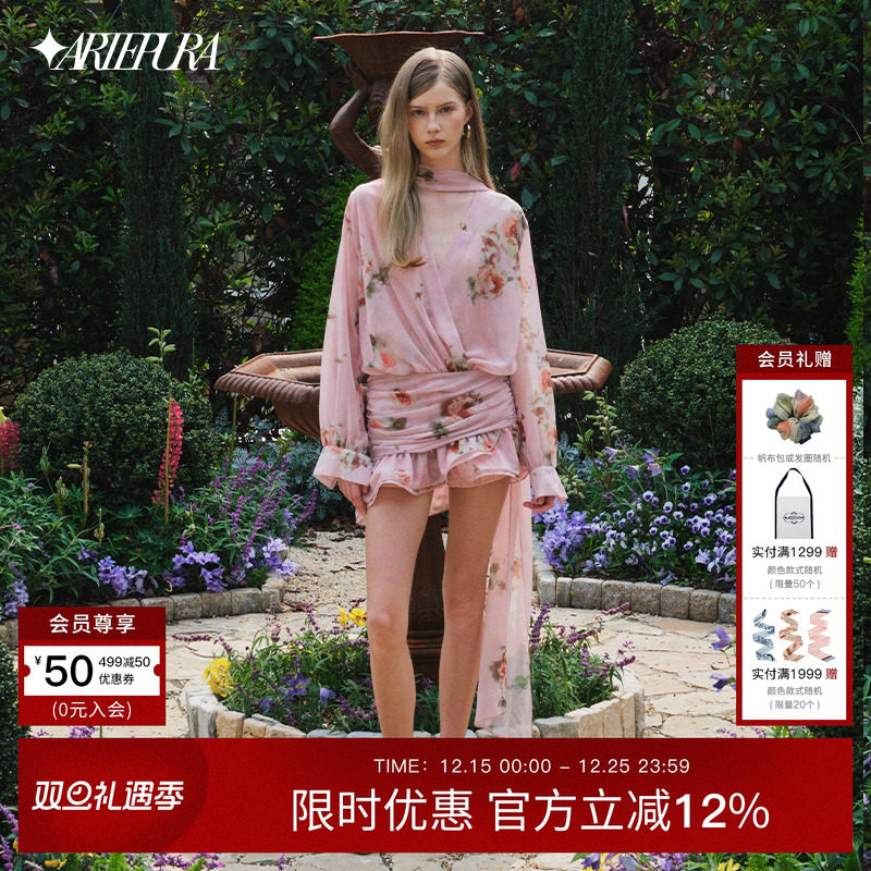 烟粉色飘带印花连衣裙女