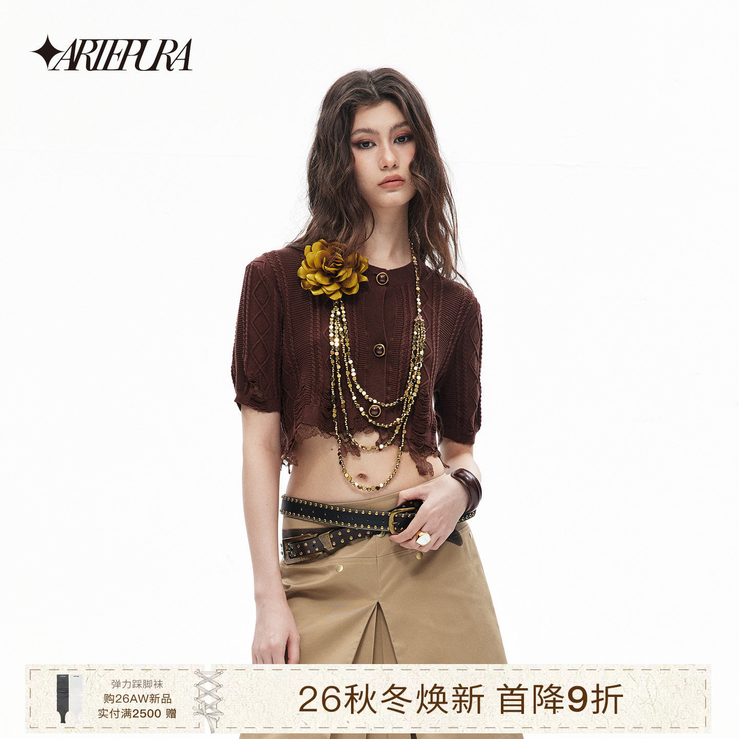 ARTEPURA不规则拼接蕾丝短毛衣图片