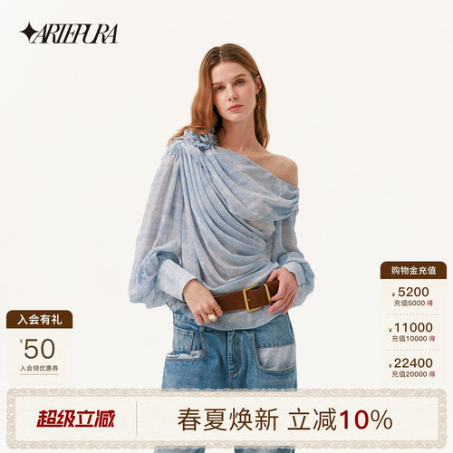 ARTEPURA牛仔斜肩花朵衬衫