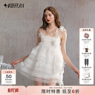 ARTE PURA白色纱花吊带裙少女蓬蓬裙短裙气质甜美约会仙女裙