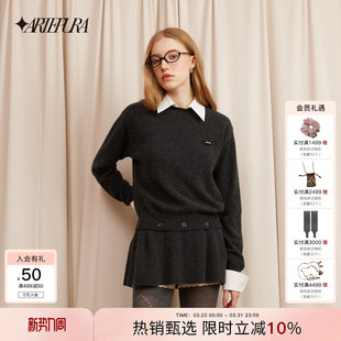 领毛衣裙女学院风 100%绵羊毛可拆卸假两件衬衫 ARTE PURA胶囊新款