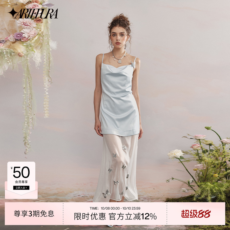 ARTEPURA缎面荡领蝴蝶吊带裙