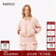ARTE 气上衣服 粉色短外套女下摆抽绳设计甜美元 PURA2026春季 新款