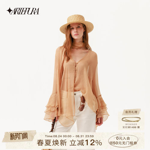 ARTEPURA真丝花瓣袖低领衬衫