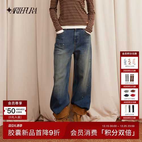 ARTEPURA重工铆钉复古宽松牛仔裤