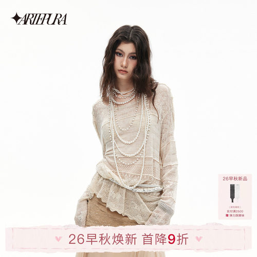 ARTEPURA亚麻钩花荡领多穿上衣