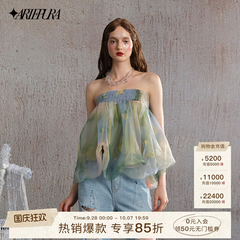 ARTEPURA抹胸花苞上衣绿色印花图片