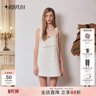 饰珍珠吊带裙女小香风名媛短裙 白色立体花朵装 ARTE PURA秋冬新款