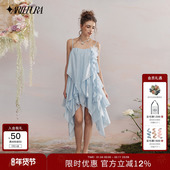 ARTE 孟子义温柔御姐风穿搭 PURA蓝色多层花朵吊带连衣裙短裙