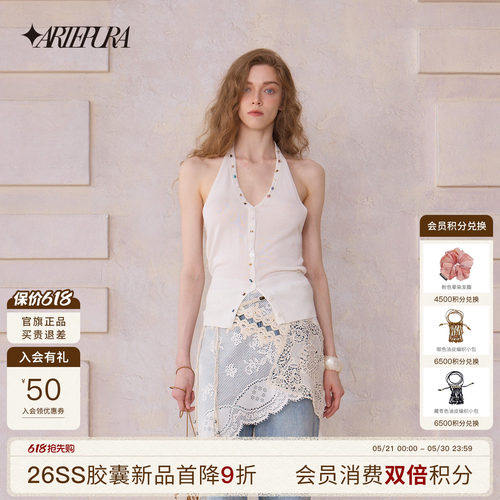 ARTEPURAV领针织挂脖背心上衣
