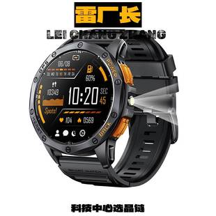 深圳市优米智能科技智能手表通话海拔气压指南针心率血压血氧智能