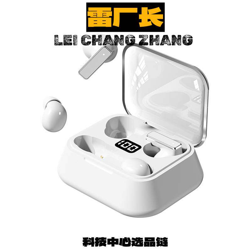 挂耳式蓝牙耳机话筒音响一体麦克风无线全民唱歌歌儿童小型套装双