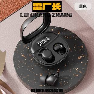 金安达耳机新款睡眠耳机真无线降噪游戏式耳机新款科技运动蓝牙耳