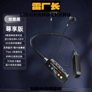 深圳金安达科技严选无线蓝牙耳机挂脖数显运动降噪颈挂超长待机电