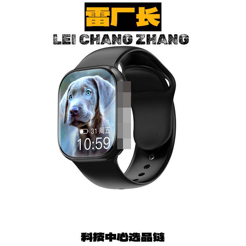 优米智能科技子腾园全网通蜂窝版智能手表