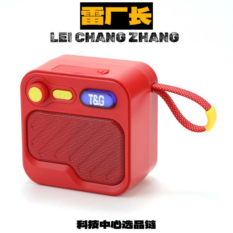 新款车载蓝牙音响音箱迷你插卡对联小音箱低音炮音响
