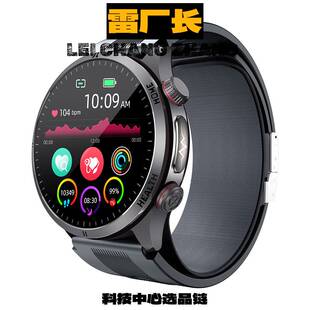 深圳市优米智能科技气泵气囊精准血压心电血脂蓝牙通话智能手表