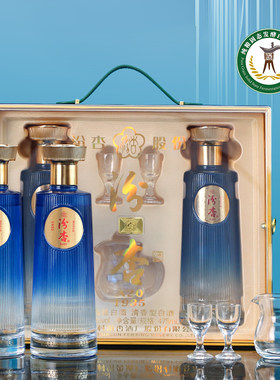 汾杏1935白酒A20杏花村纯粮认证