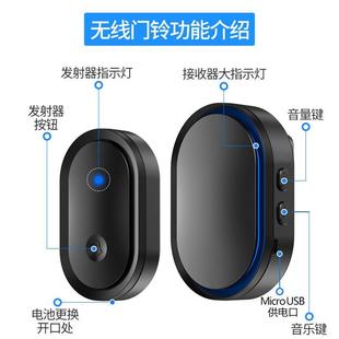 电子遥控老人呼叫器一拖一二免插电门铃 无线家用远距离直流电池款