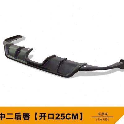 适用十代思域一体前铲汽车低趴改装配件燃动后扰流排气管竞技包围