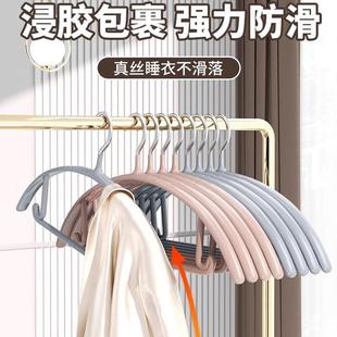衣架挂衣家用无痕防肩角衣服架护衣收纳晾衣挂防滑衣撑子轻奢实心
