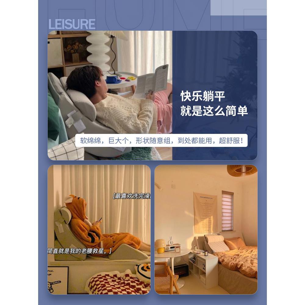 老人病人床头床上靠垫靠枕大靠背护腰神器半卧位床软包腰垫三角枕