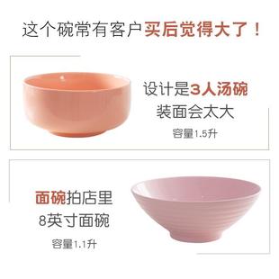 米脂玉瓷大碗大汤碗菜碗汤盆大号面碗 可爱餐具 陶瓷 家用日式